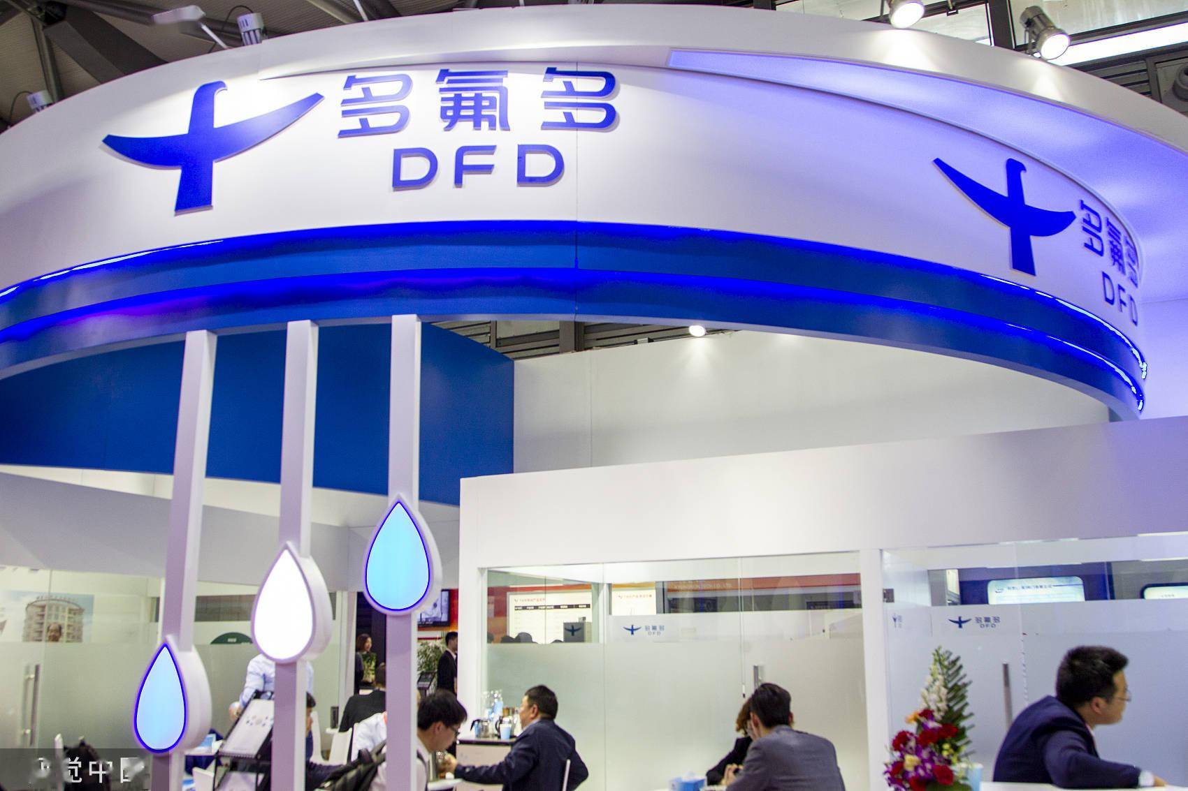 北海多氟多氟基材料生产用水标准及制水设备工艺流程方案